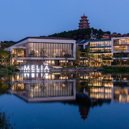 Melia Chongqing Otel Dış mekan fotoğraf
