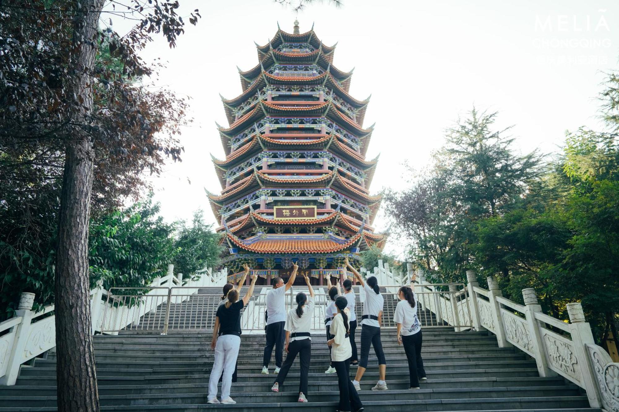 Melia Chongqing Otel Dış mekan fotoğraf