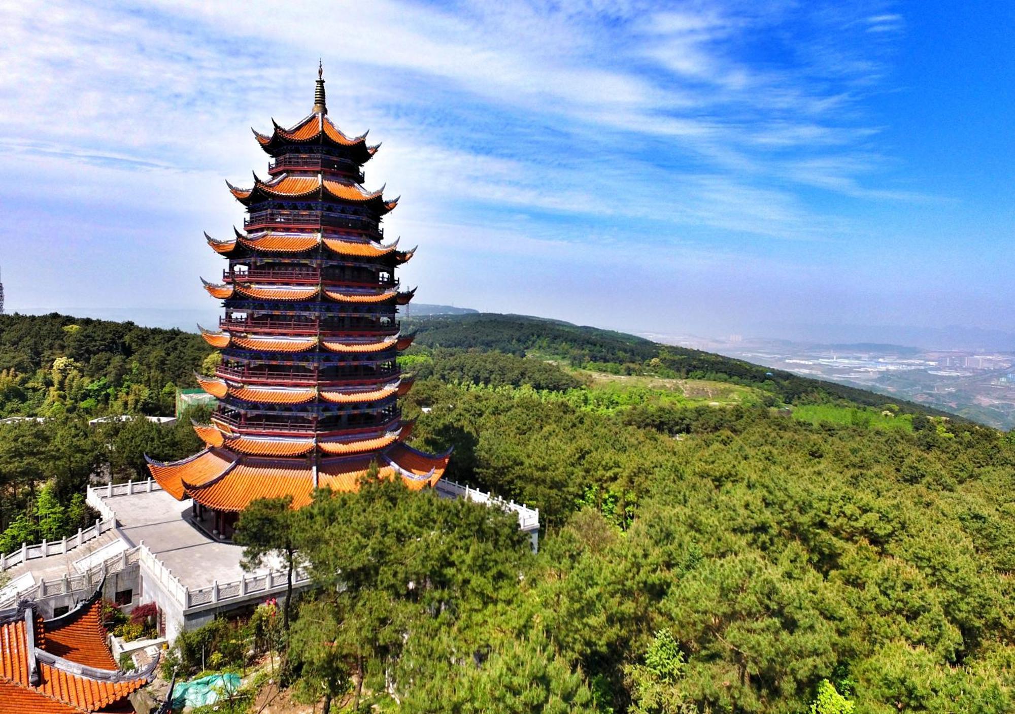 Melia Chongqing Otel Dış mekan fotoğraf