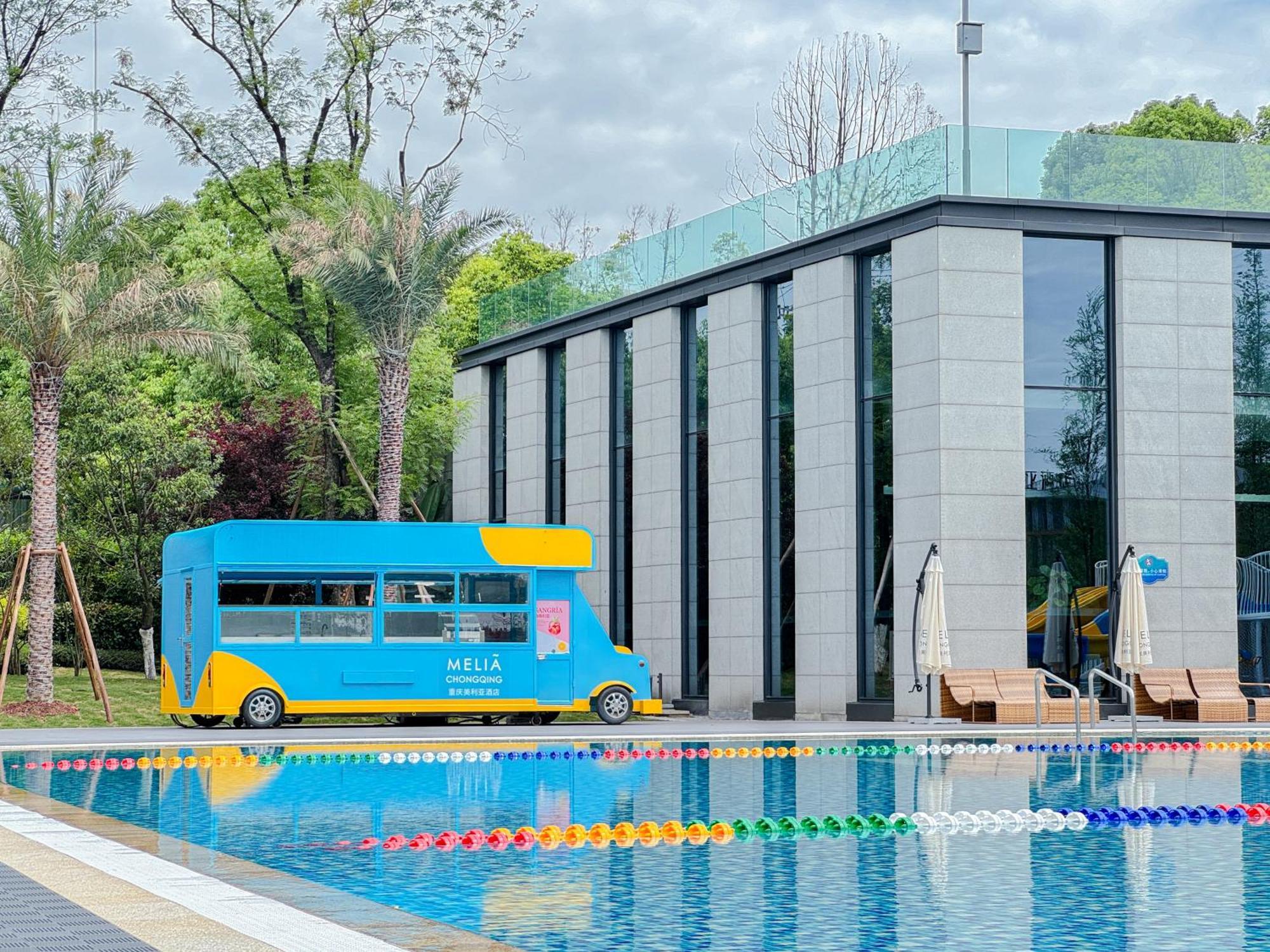 Melia Chongqing Otel Dış mekan fotoğraf
